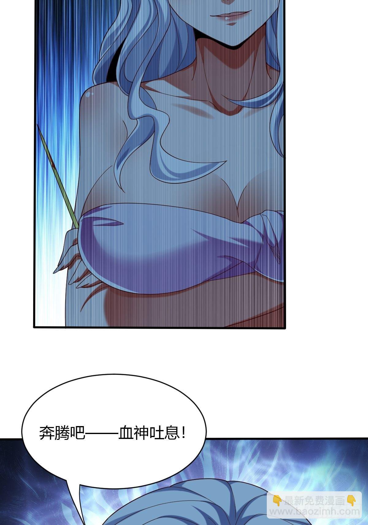 第54话-第55话