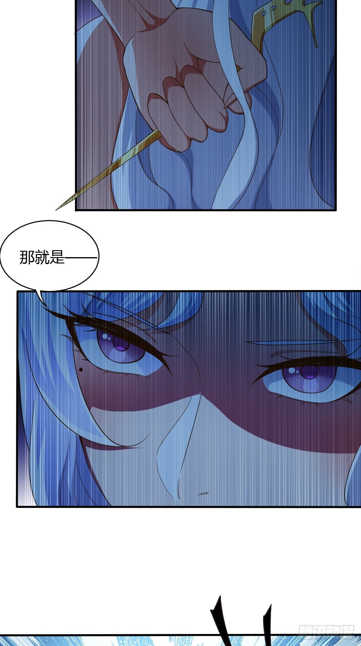 第54话-第55话