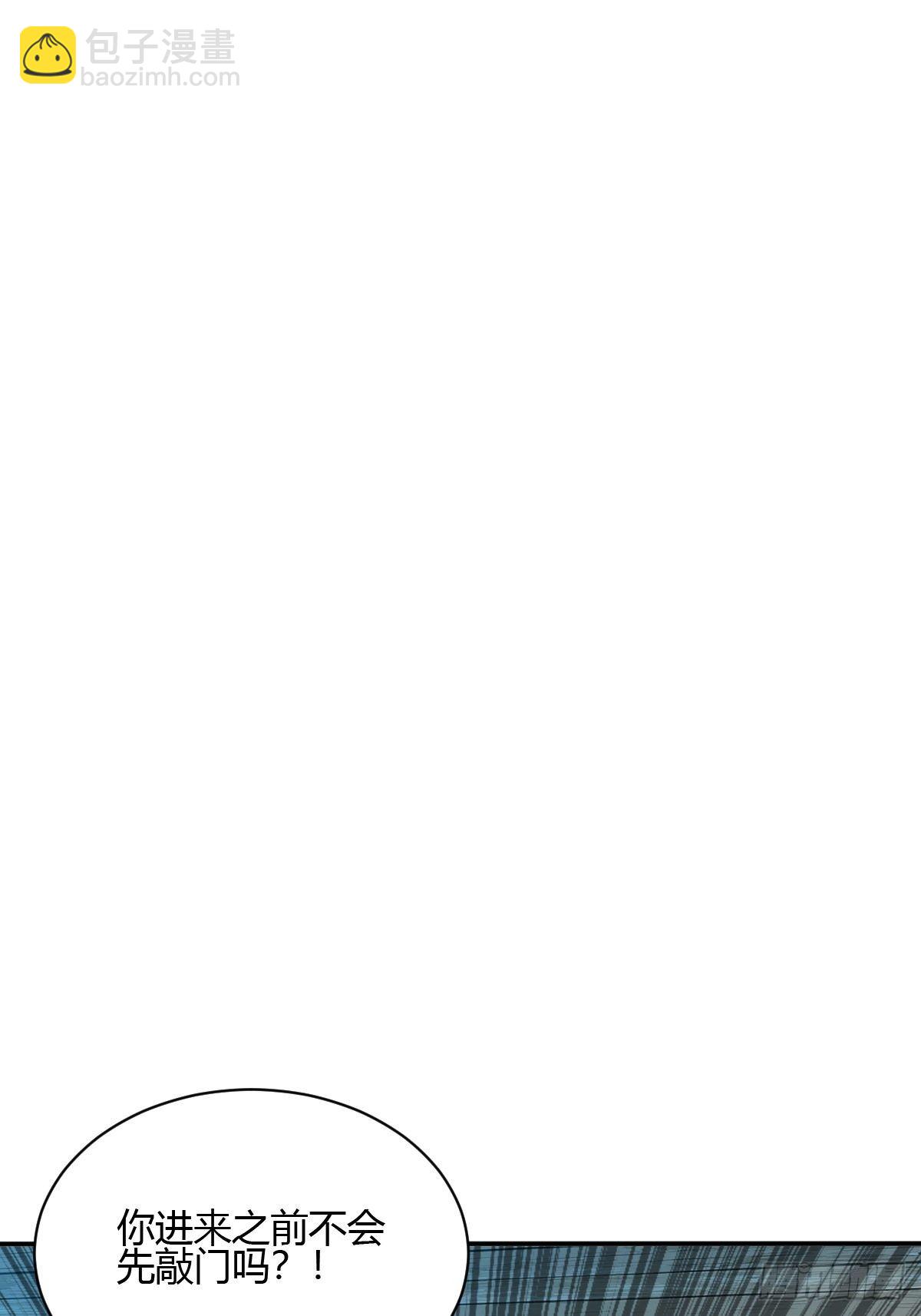 第54话-第55话