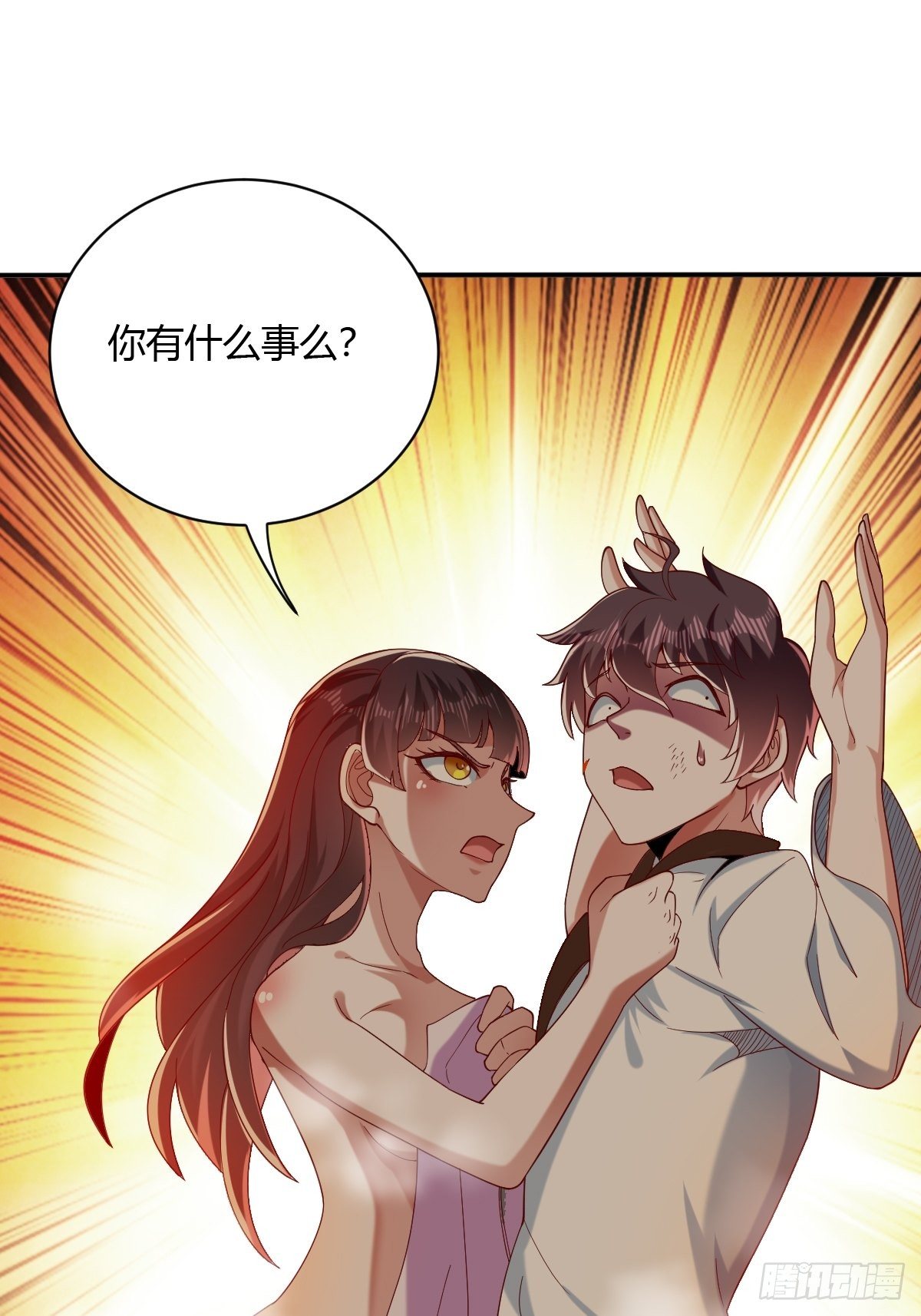 第54话-第55话