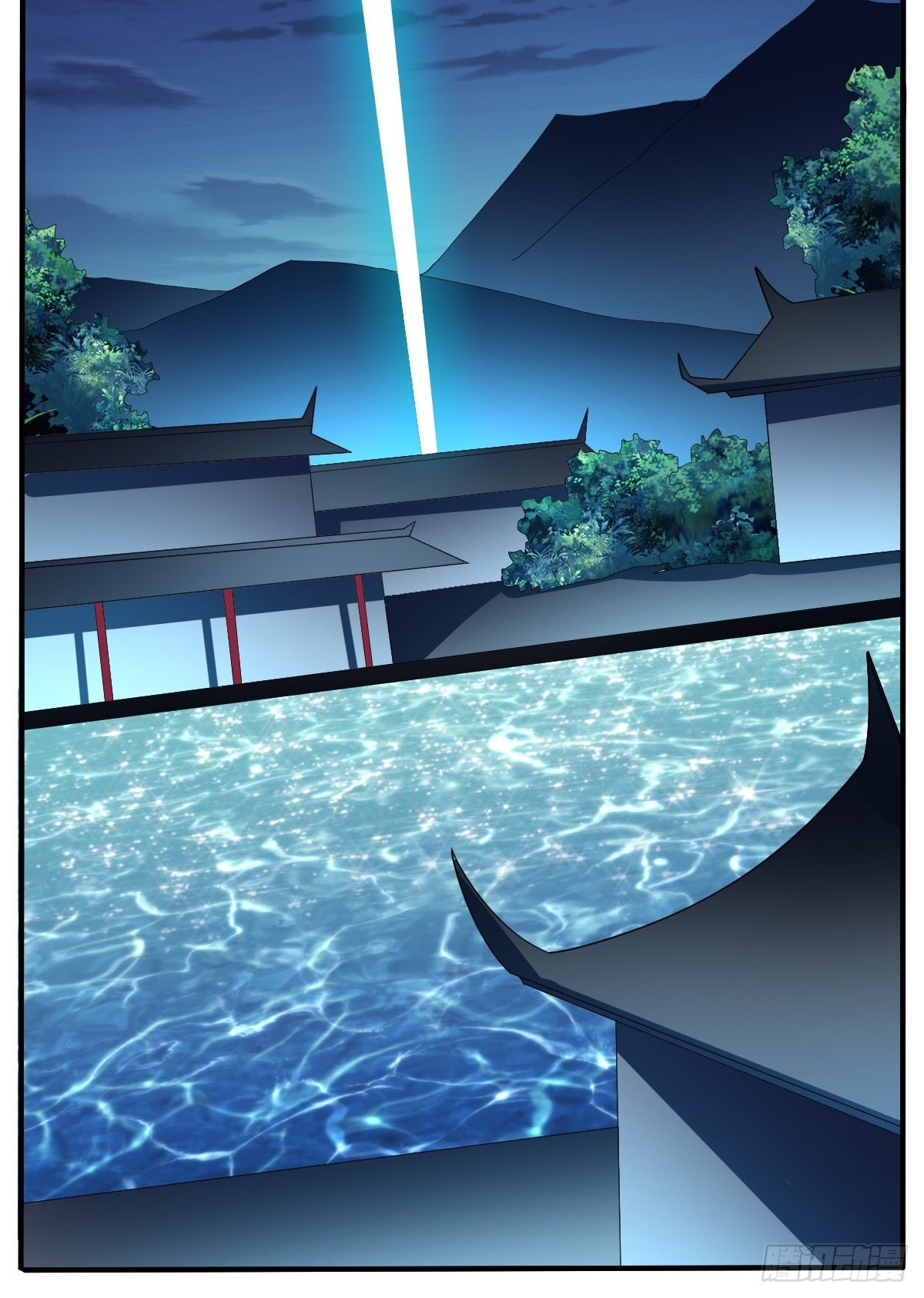 第56话(1/2)-第57话