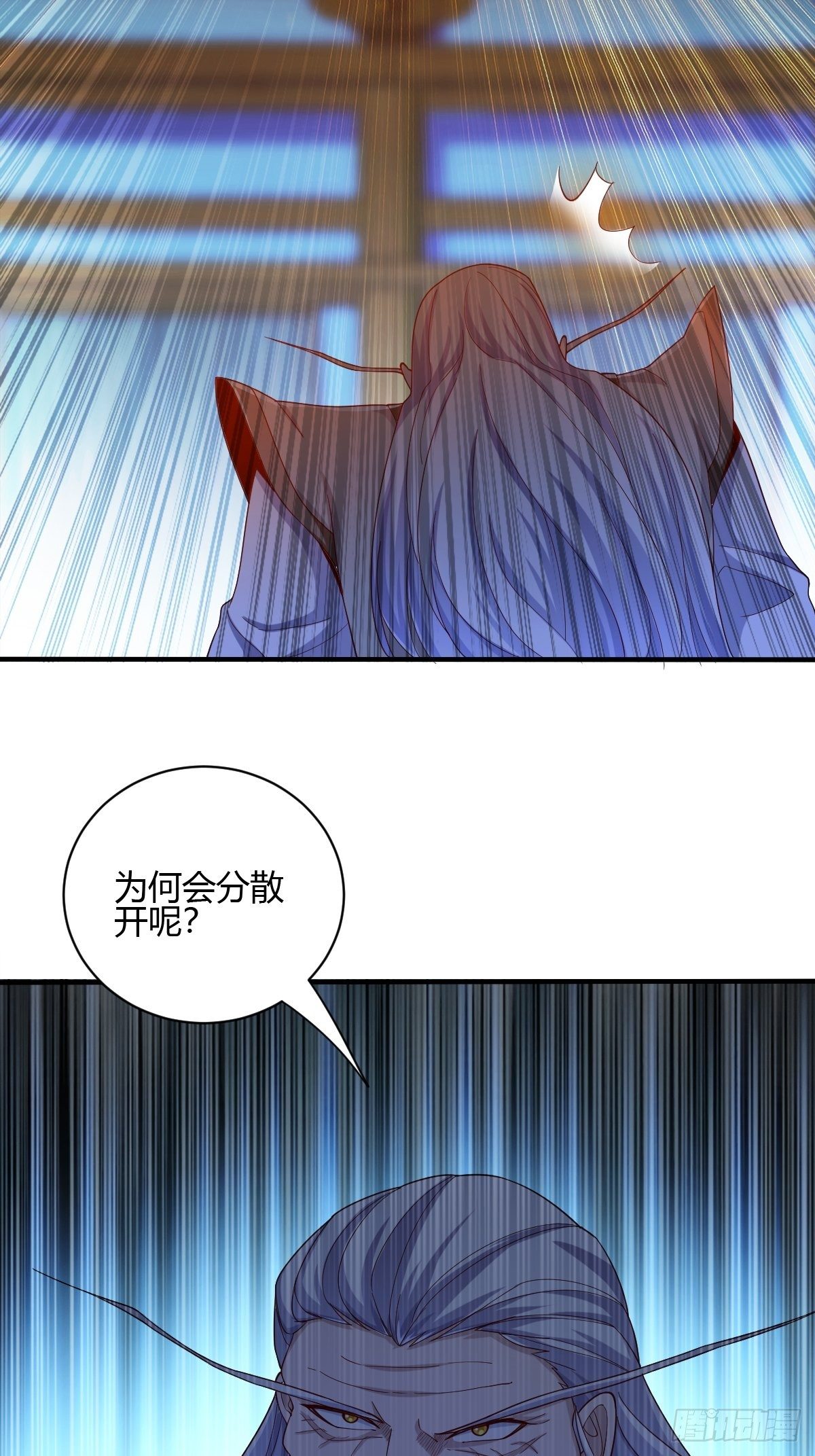 第56话(1/2)-第57话