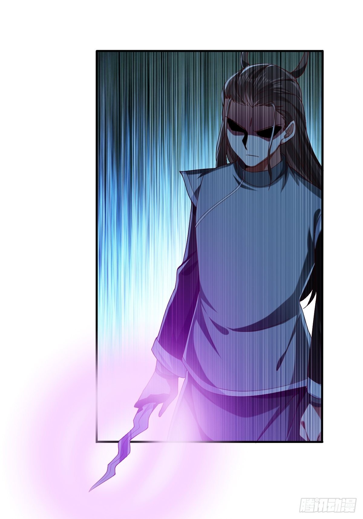 第58话(1/3)-第59话