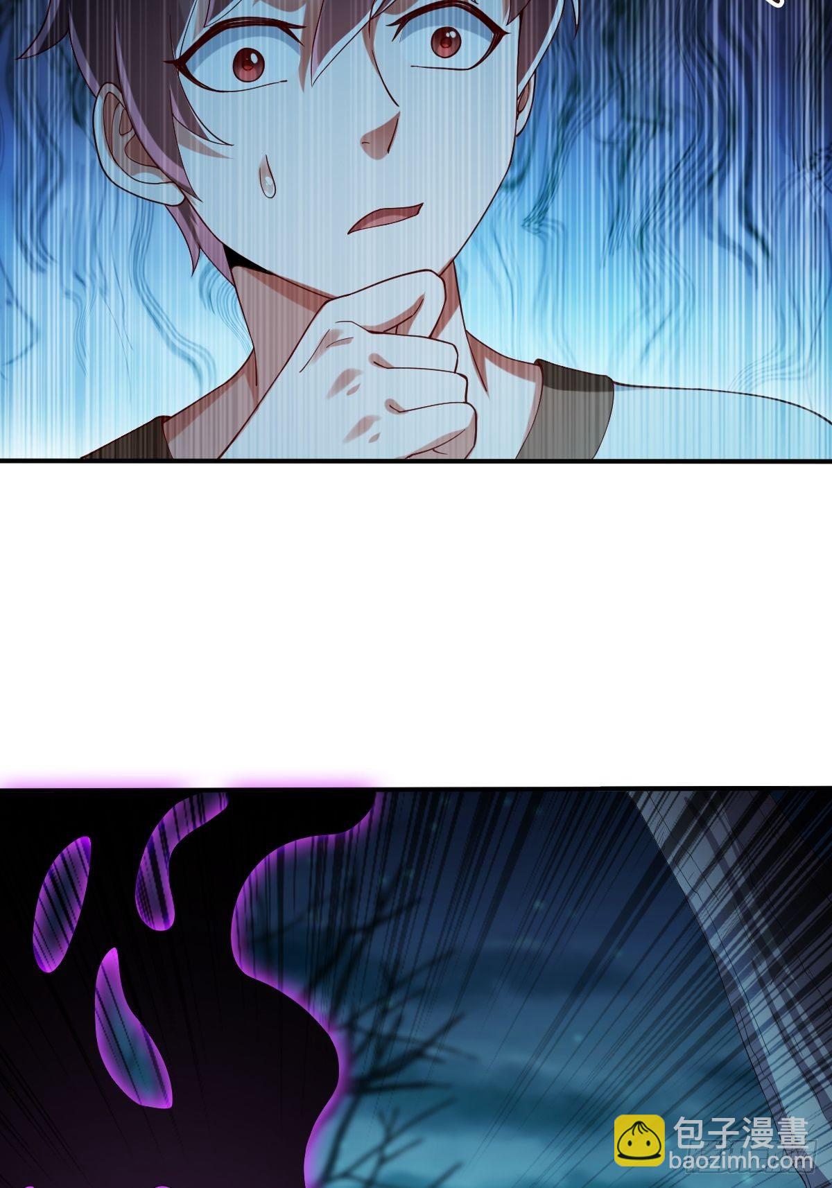 第58话(1/3)-第59话