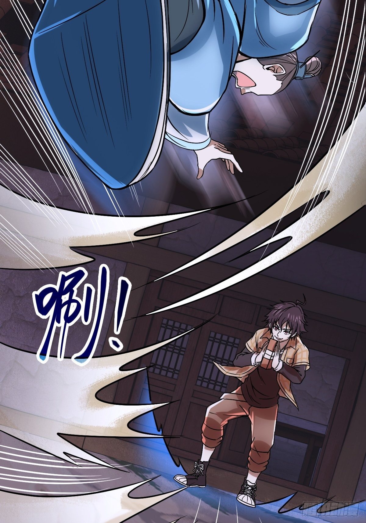 第六话：近战无敌？(1/2)-第7话