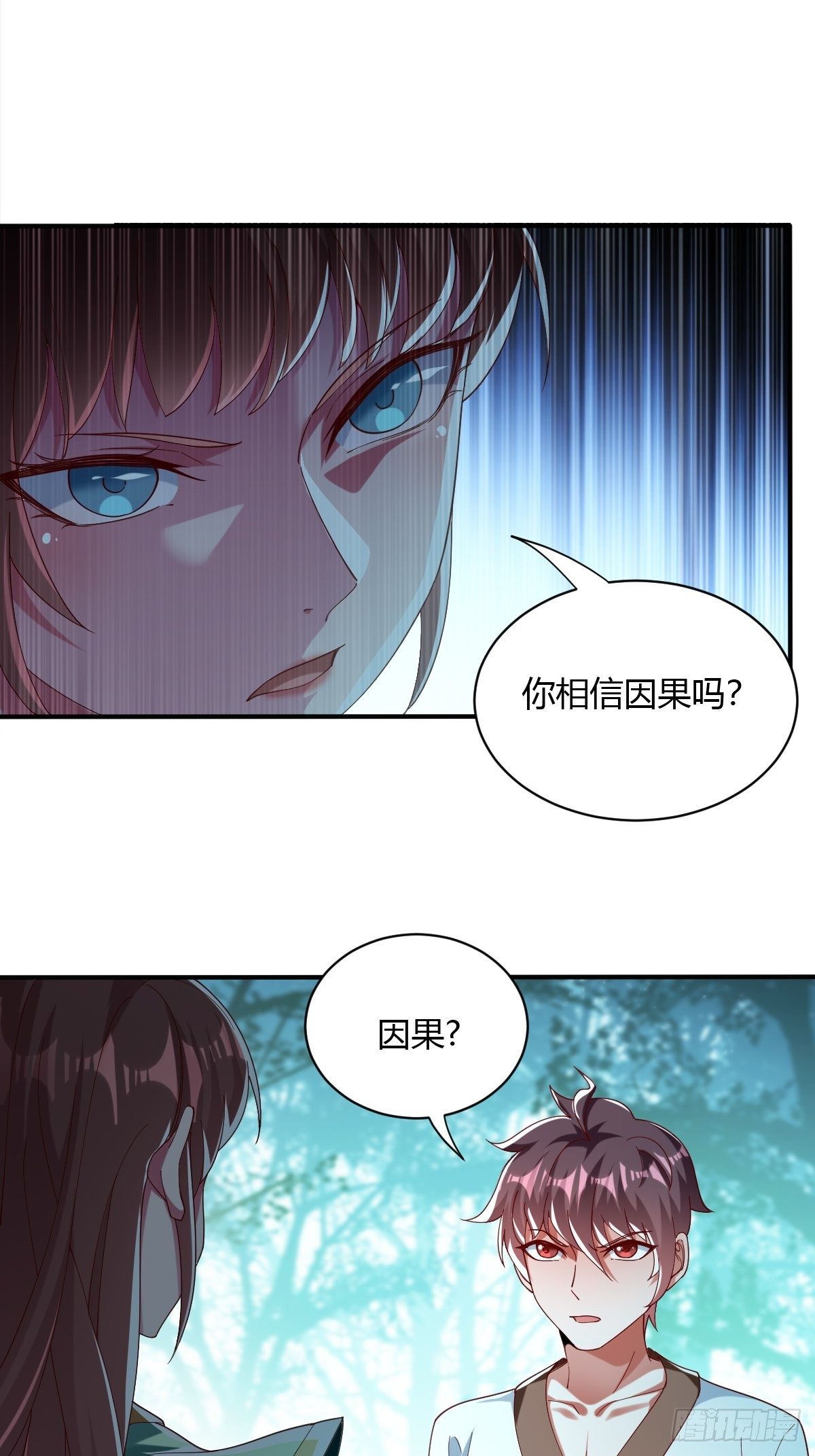 第60话(1/2)-第61话