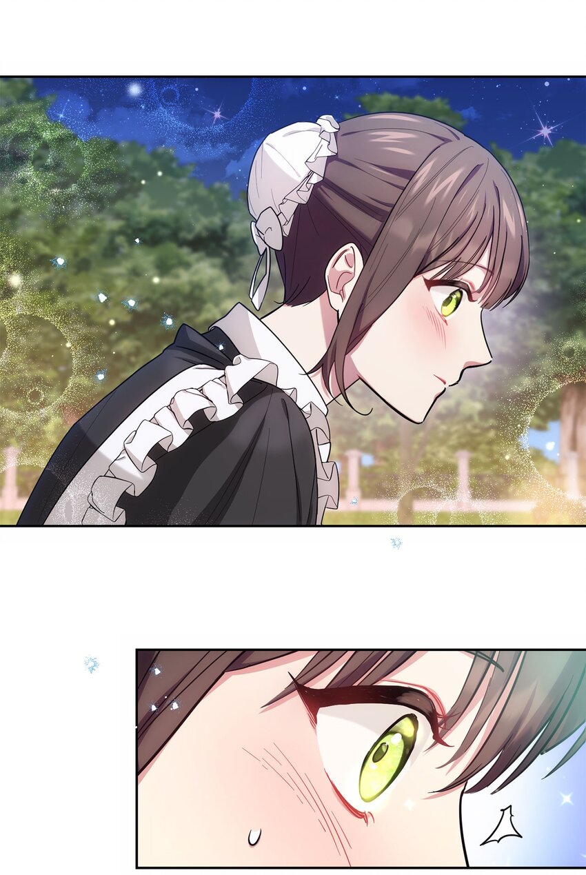 序章 跨越阶级，聆听神谕的绝美爱情！-第1话