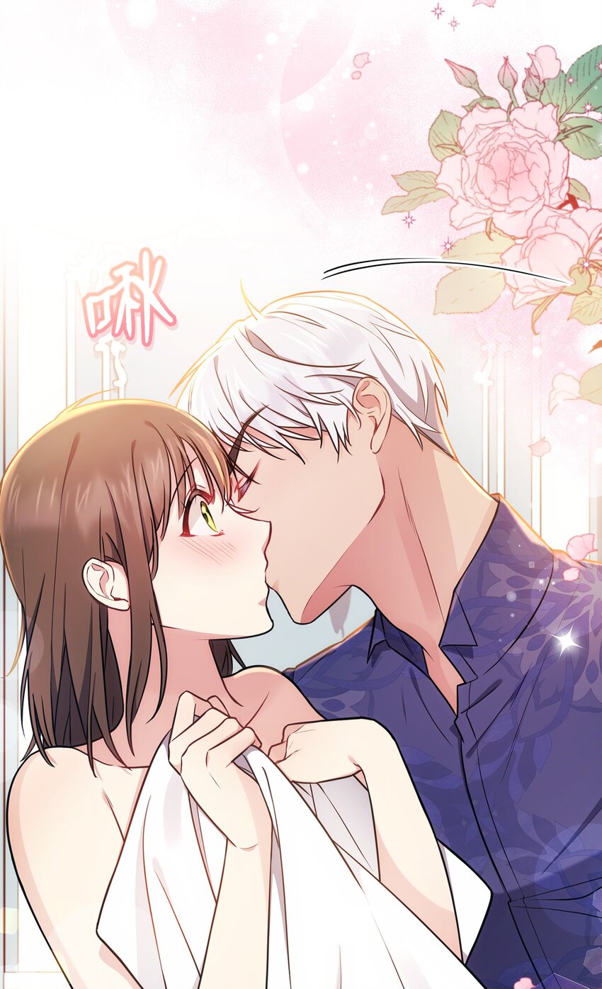 012 神殿的来信(1/2)-第13话