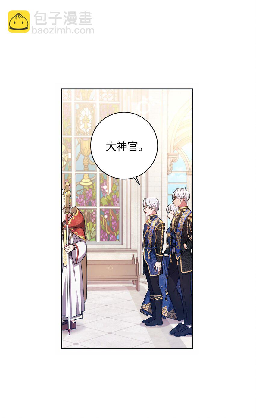 014 间谍(1/2)-第15话