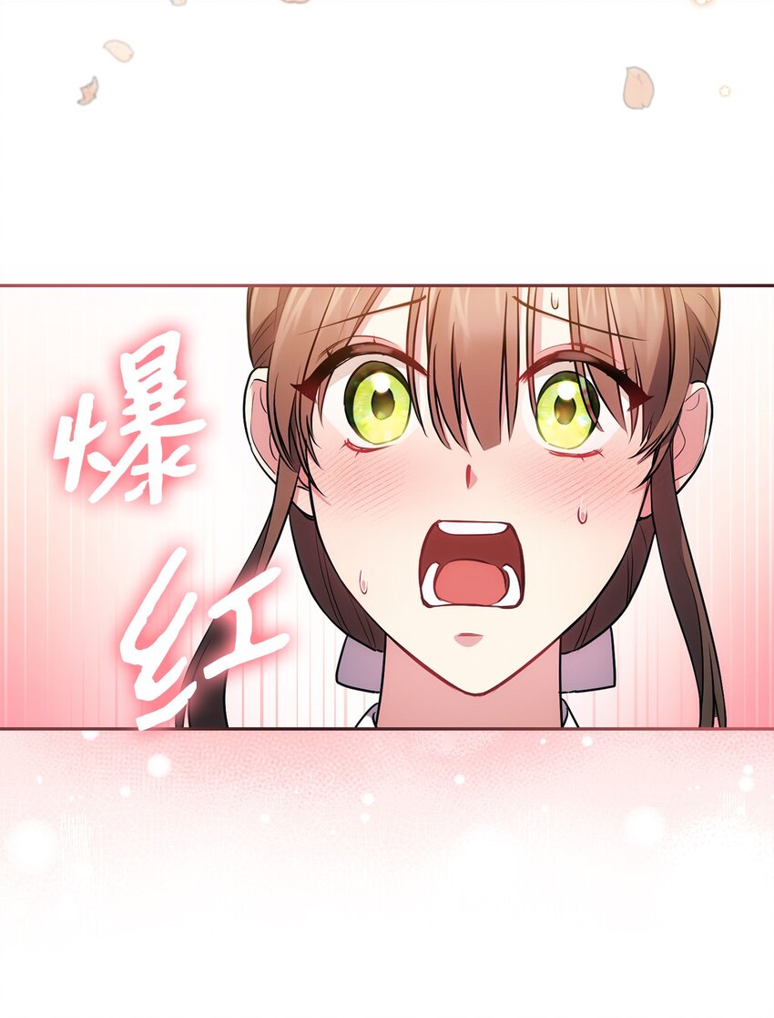 018 莫奈辅佐官(1/2)-第19话