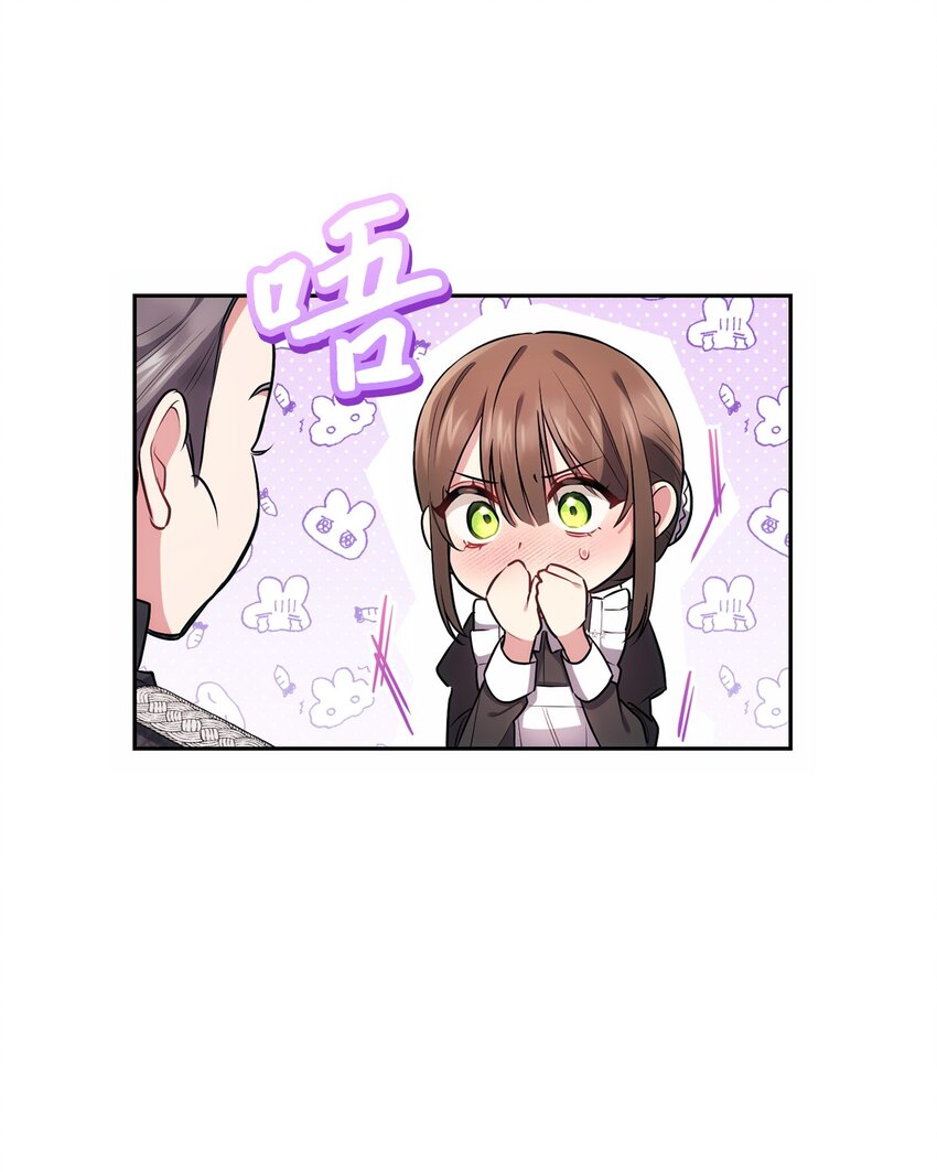 018 莫奈辅佐官(1/2)-第19话