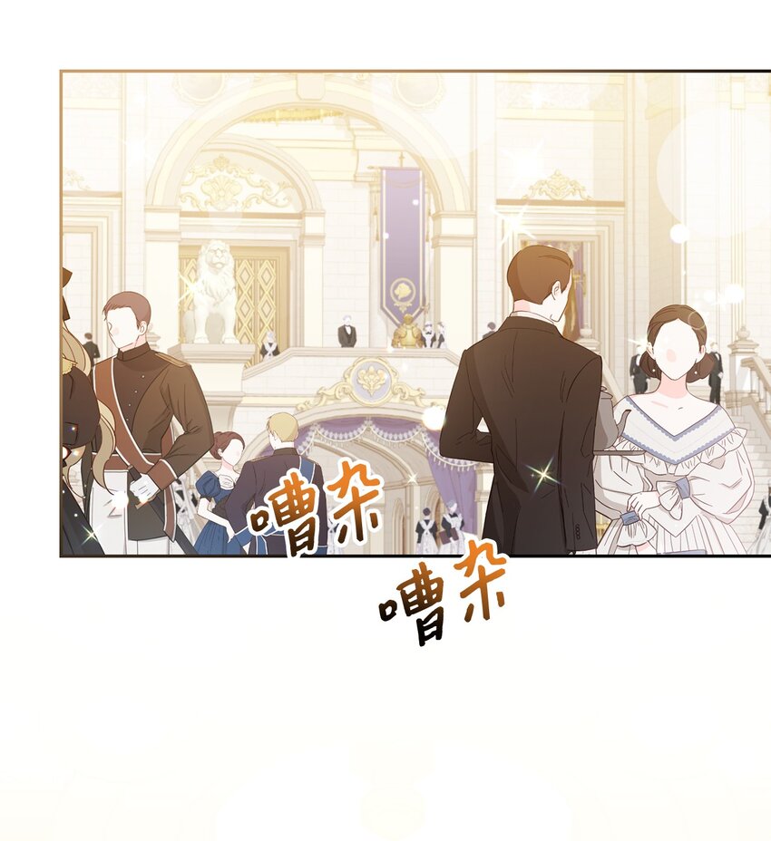 002 重逢(1/2)-第3话