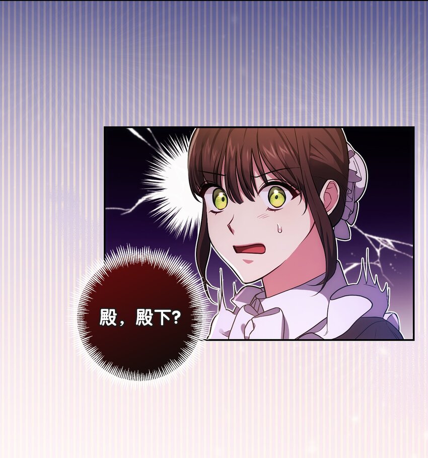 034 围观(1/2)-第35话