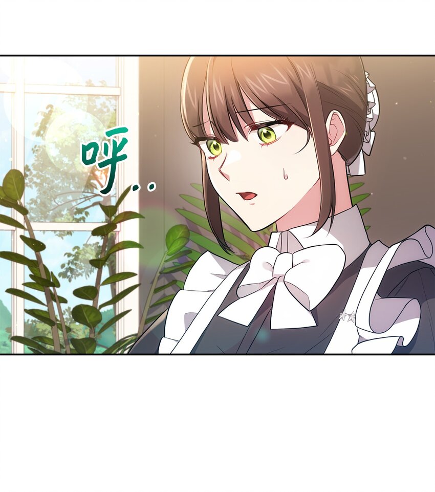 036 决心与动摇(1/2)-第37话