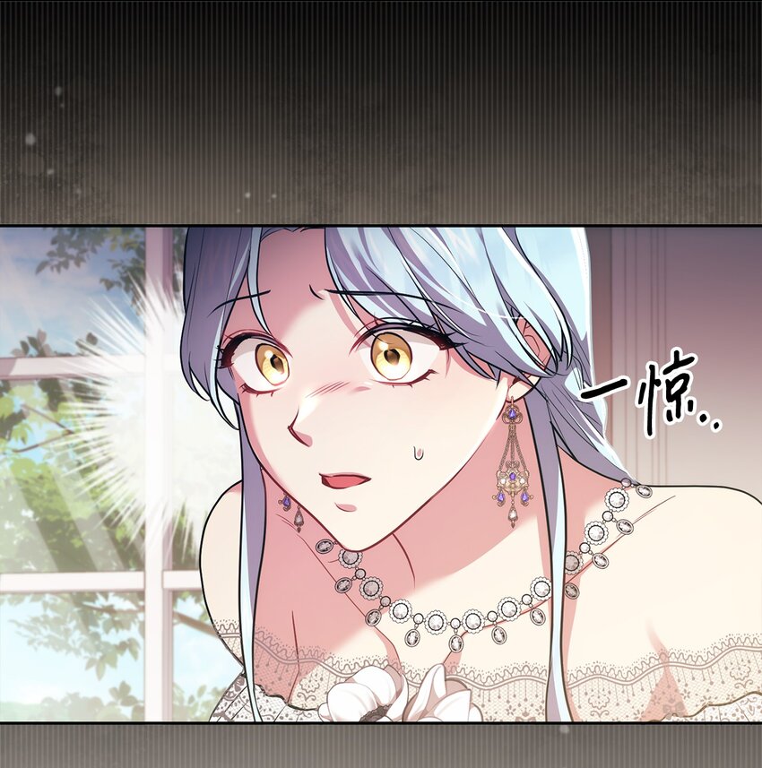 038 果断公开(1/2)-第39话
