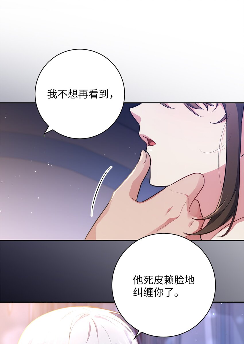 040 鼓足勇气(1/2)-第41话