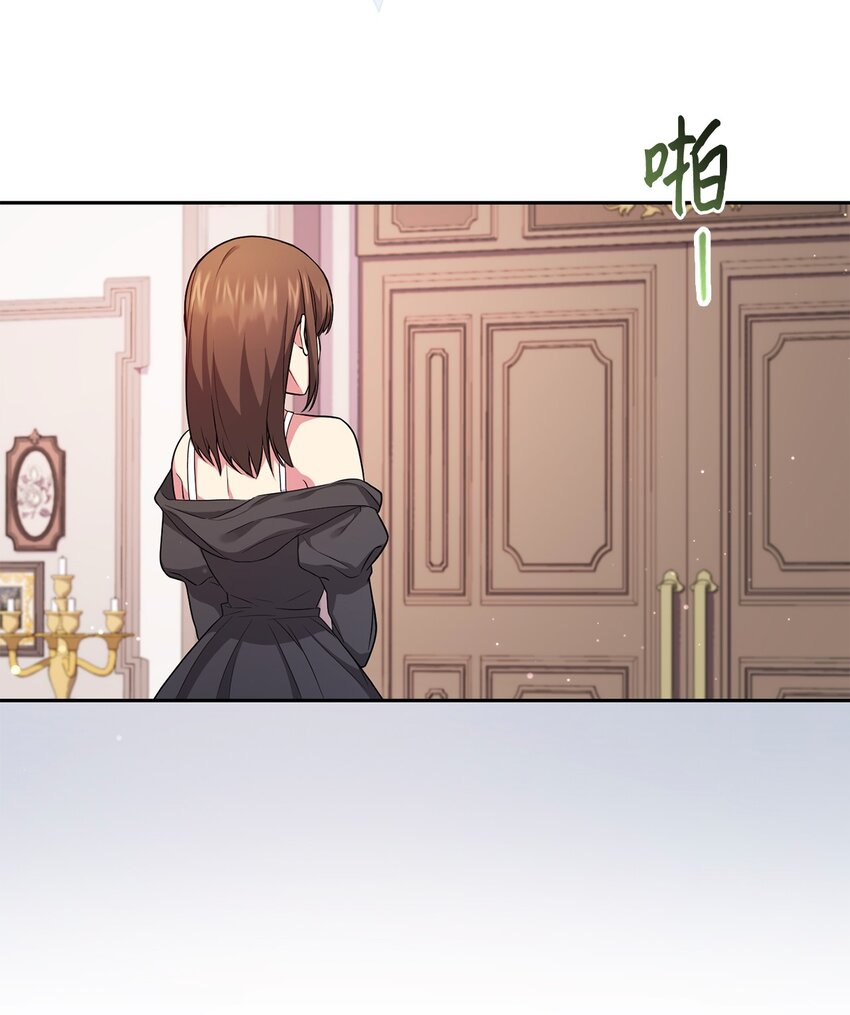 042 意外的发现(1/2)-第43话