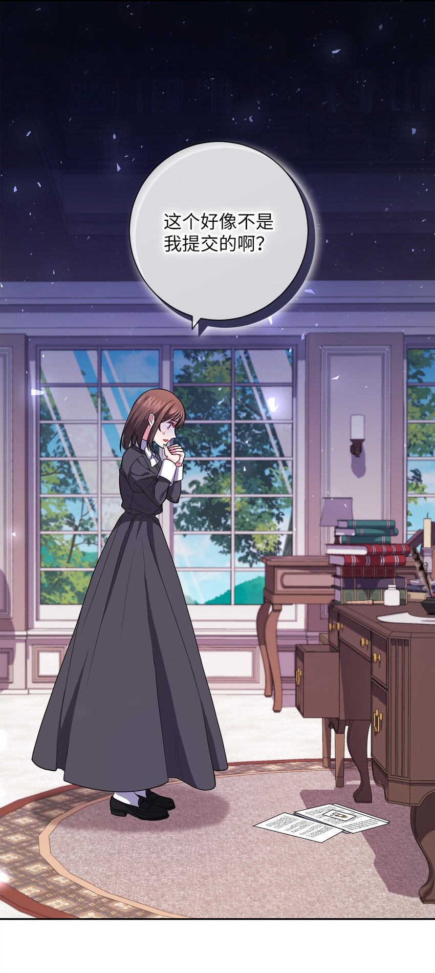 042 意外的发现(1/2)-第43话