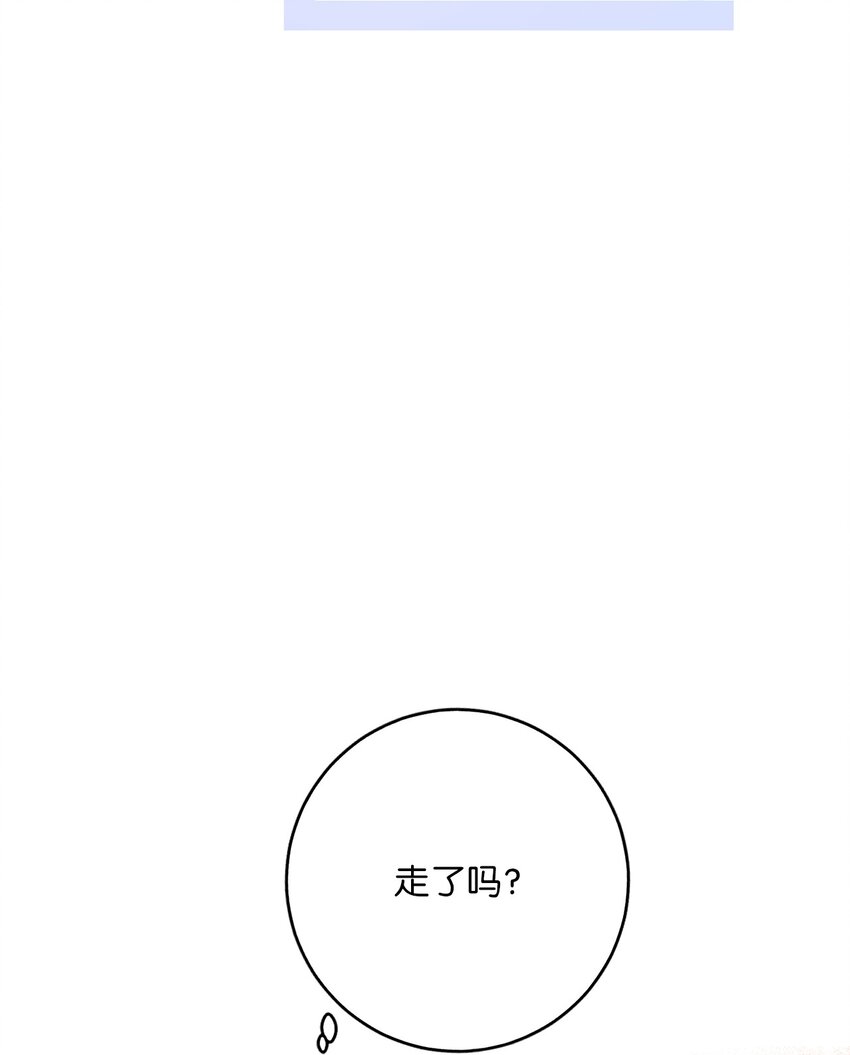 042 意外的发现(1/2)-第43话