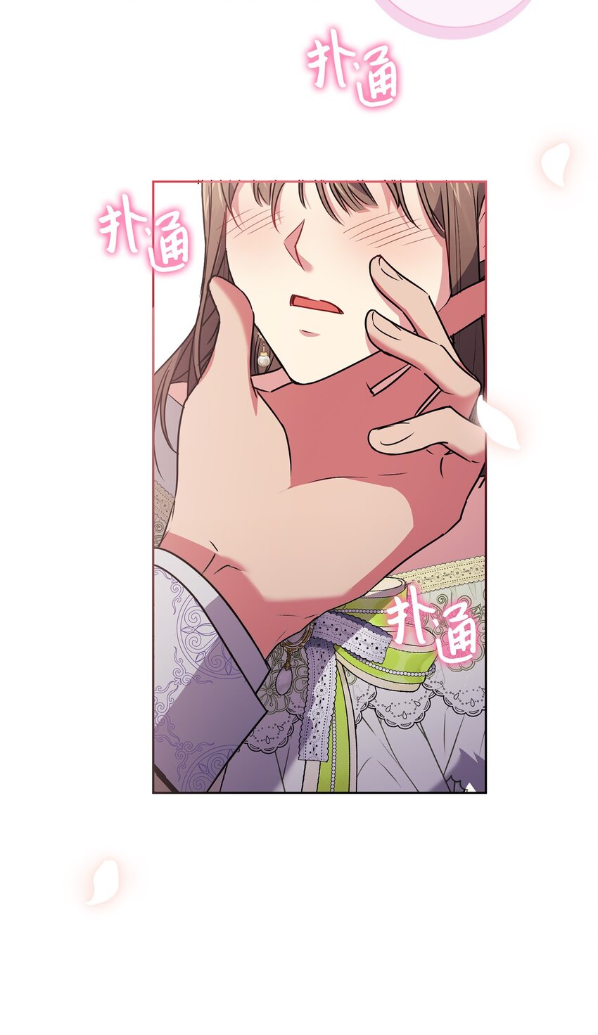 056 凯旋(1/2)-第57话