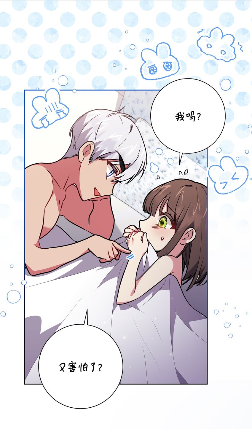 056 凯旋(1/2)-第57话