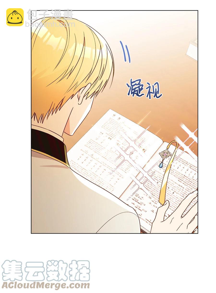 10 宣泄口(1/2)-第11话