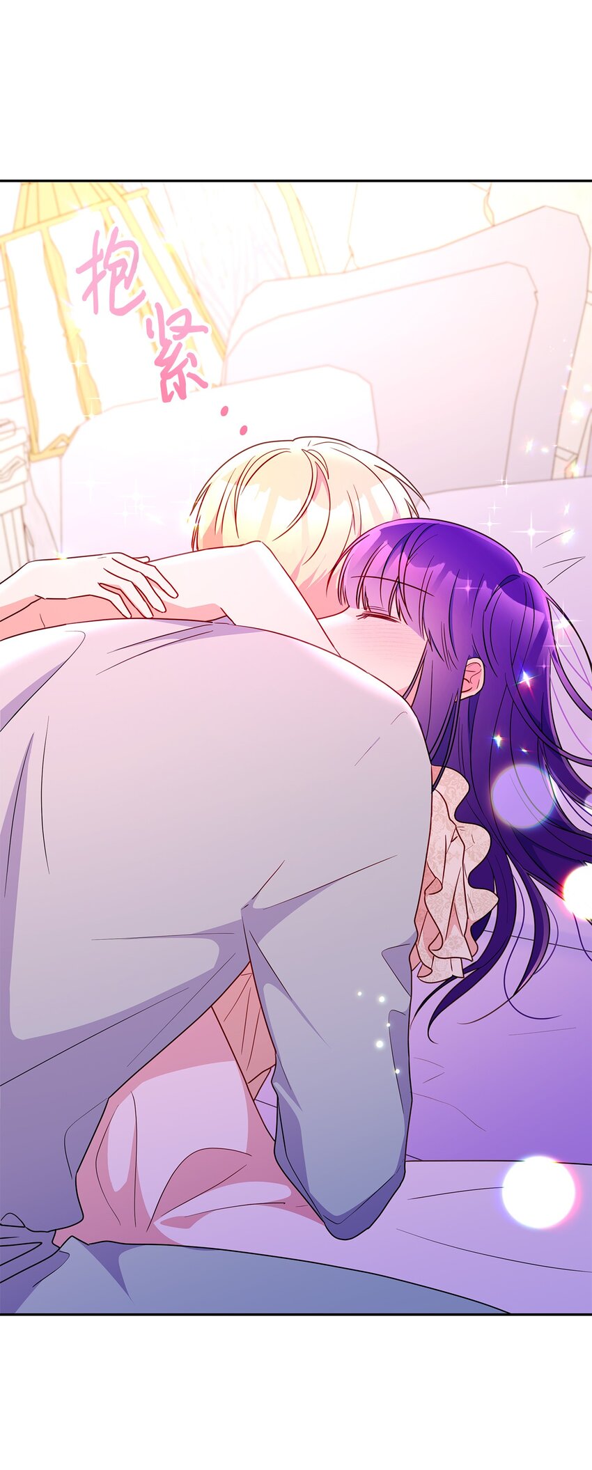 100 异地恋(1/2)-第101话