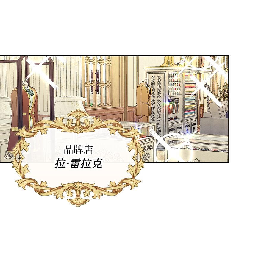 100 异地恋(1/2)-第101话