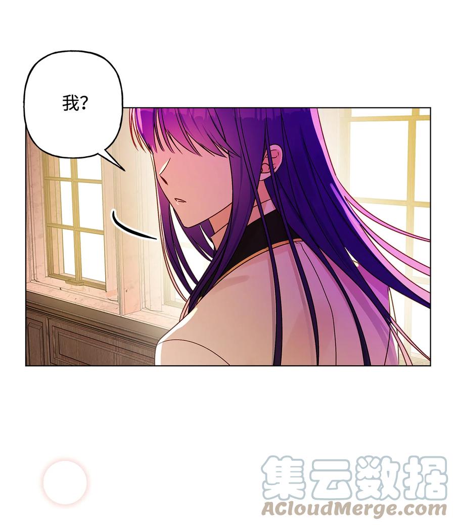 12 单相思(1/2)-第13话