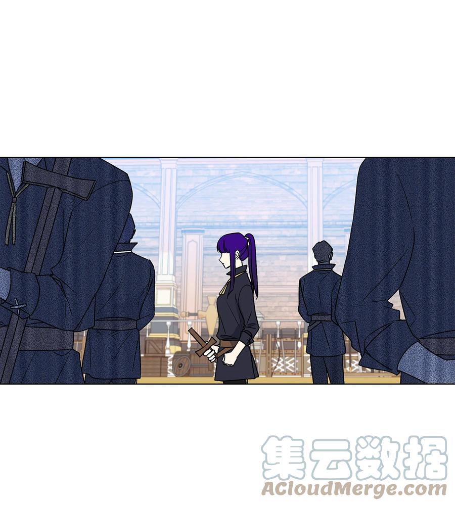 16 助攻被迫上线(1/2)-第17话