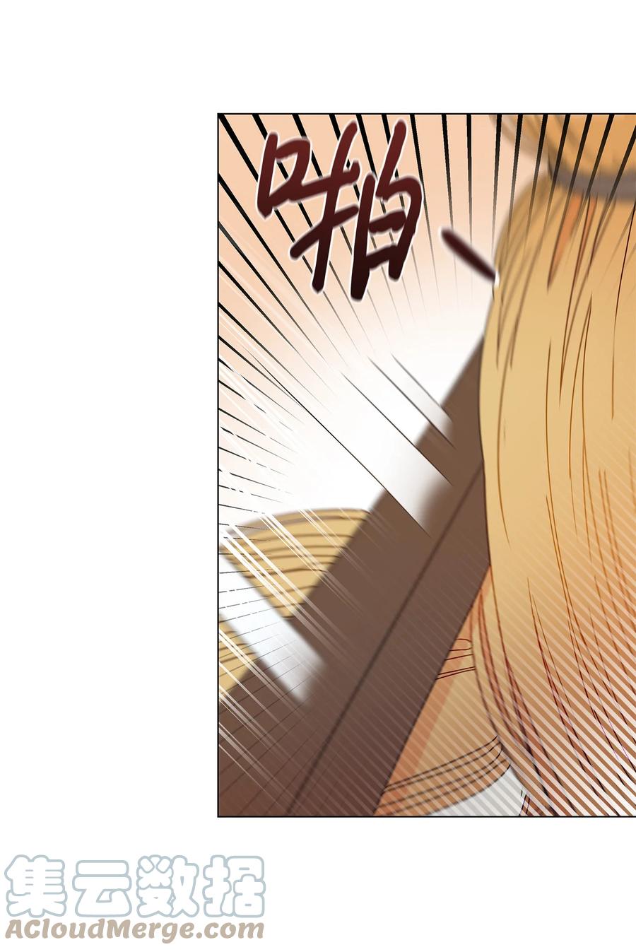 18 私人教学(1/2)-第19话