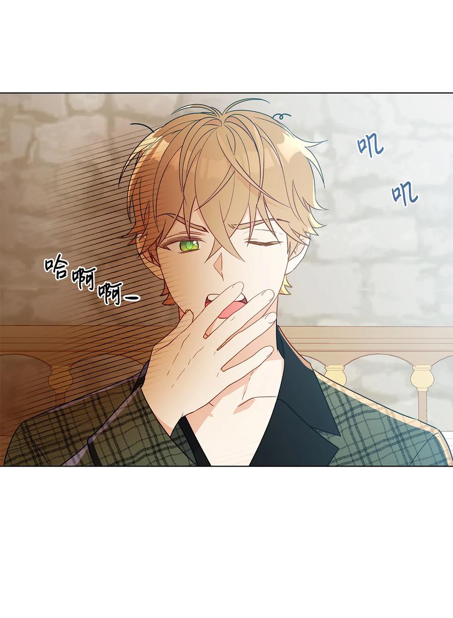 20 担心的事还是发生了(1/2)-第21话
