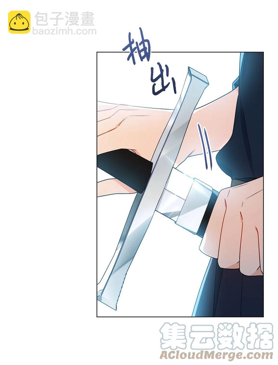 26 为什么只有你(1/2)-第27话