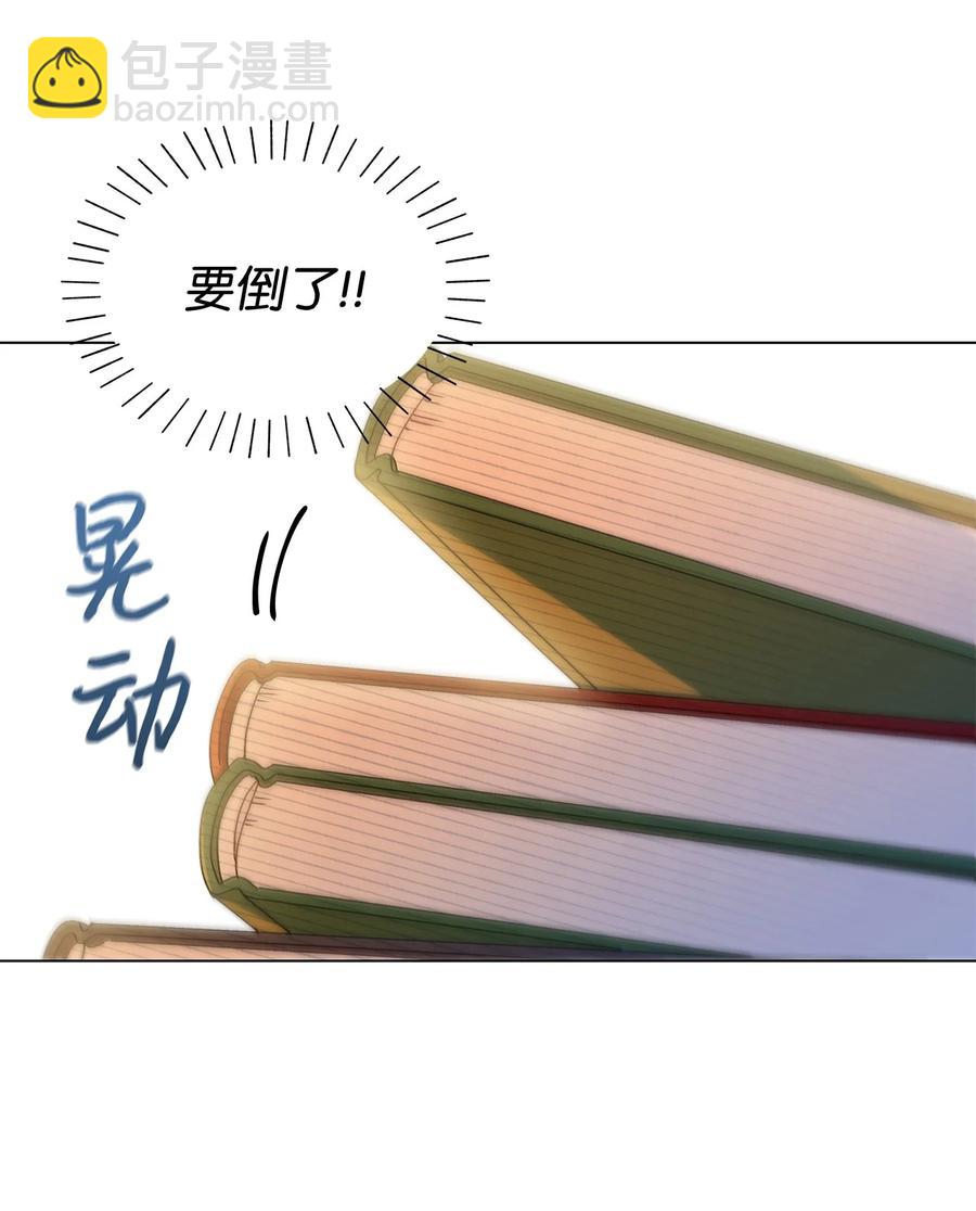 26 为什么只有你(1/2)-第27话