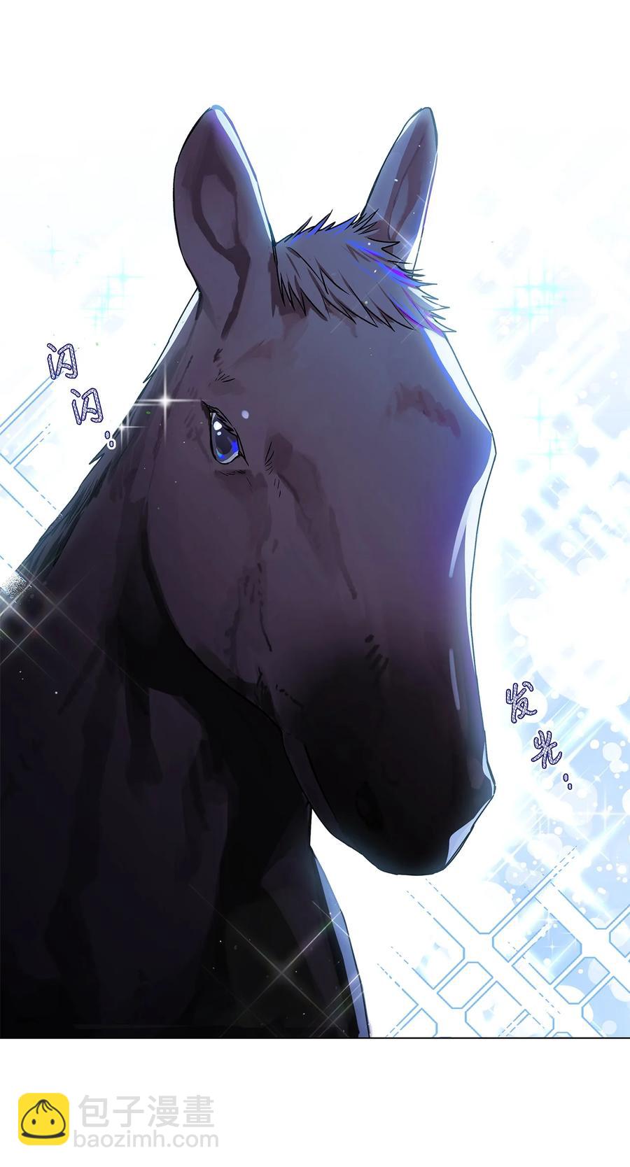 30 被情敌抢先了(1/2)-第31话