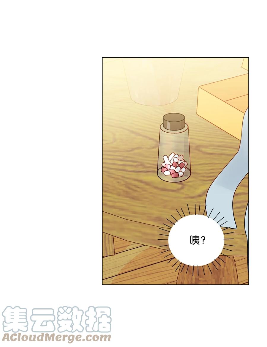 32 金发少年的安慰(1/2)-第33话