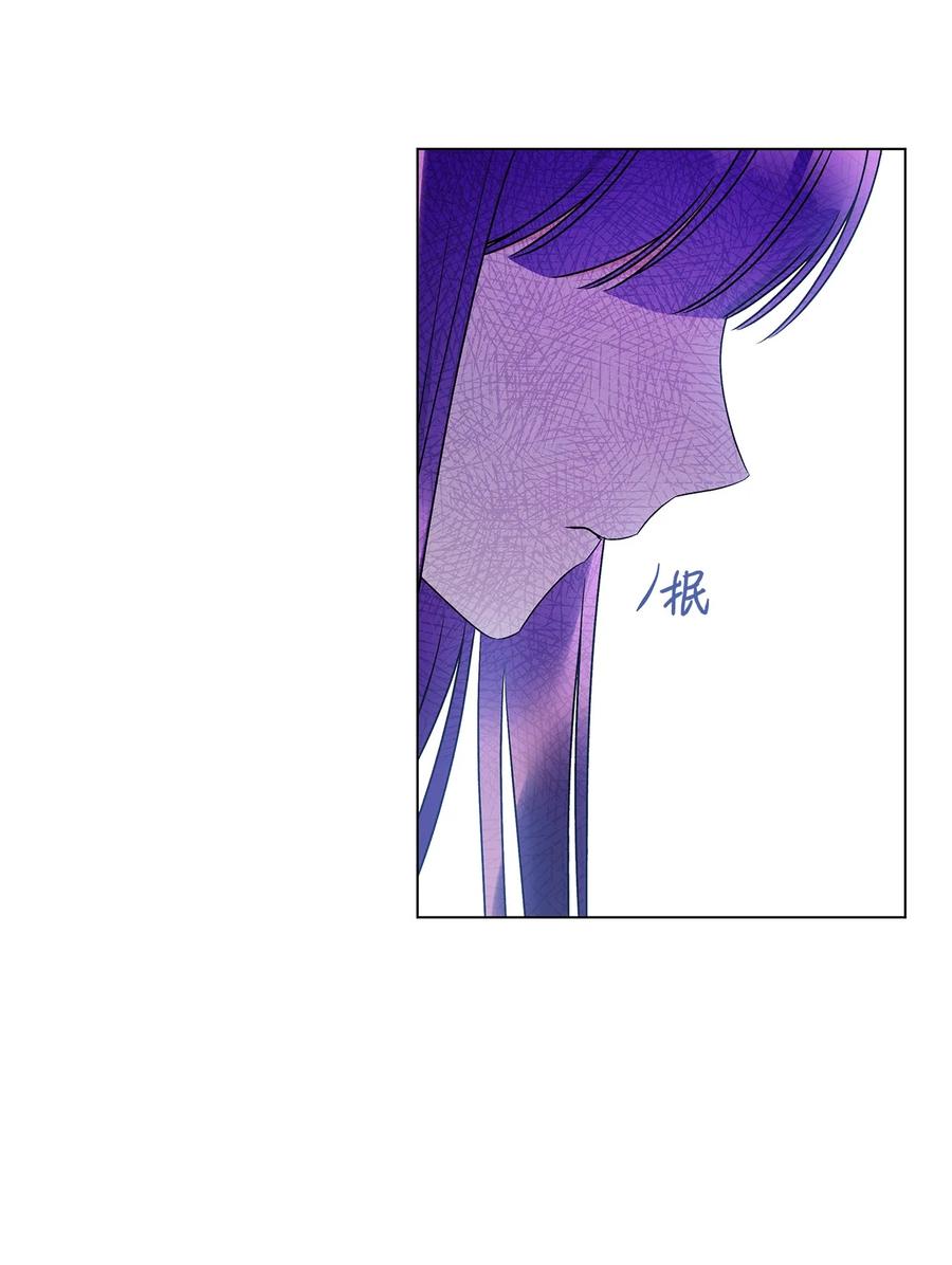 32 金发少年的安慰(1/2)-第33话