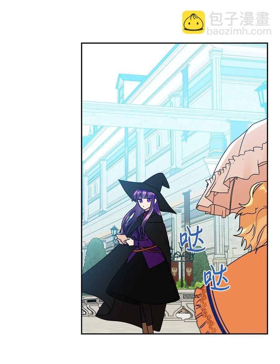 36 熟悉的背影(1/2)-第37话