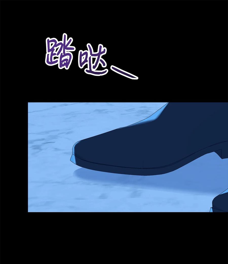 40 兄妹三人(1/2)-第41话