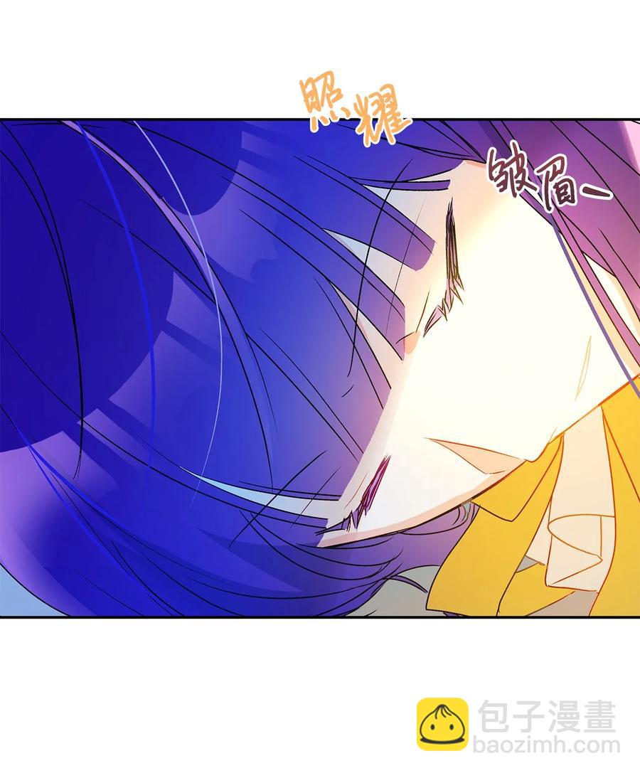 46 胆小鬼(1/2)-第47话