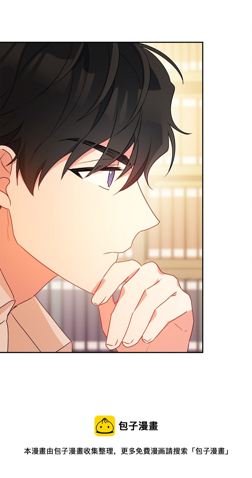 48 告白被拒(1/2)-第49话
