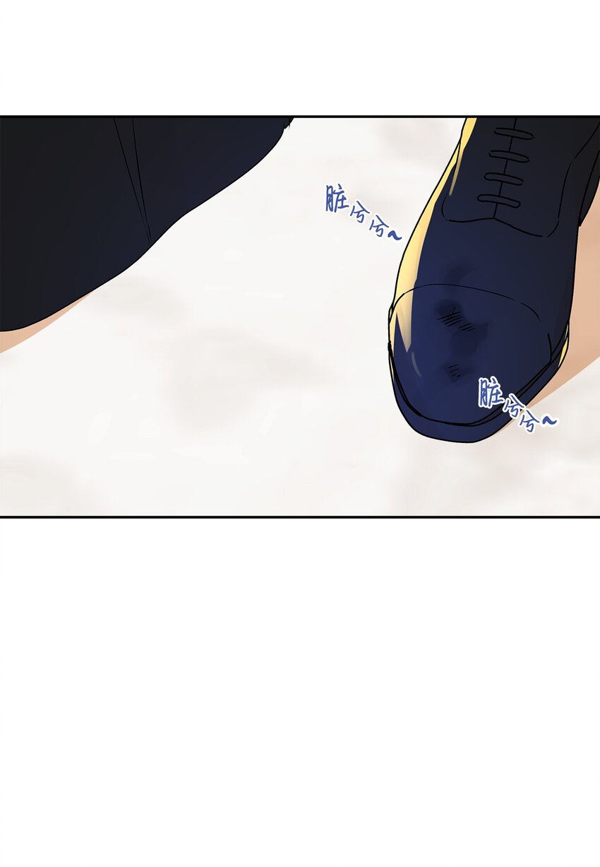 54 双向心动(1/2)-第55话