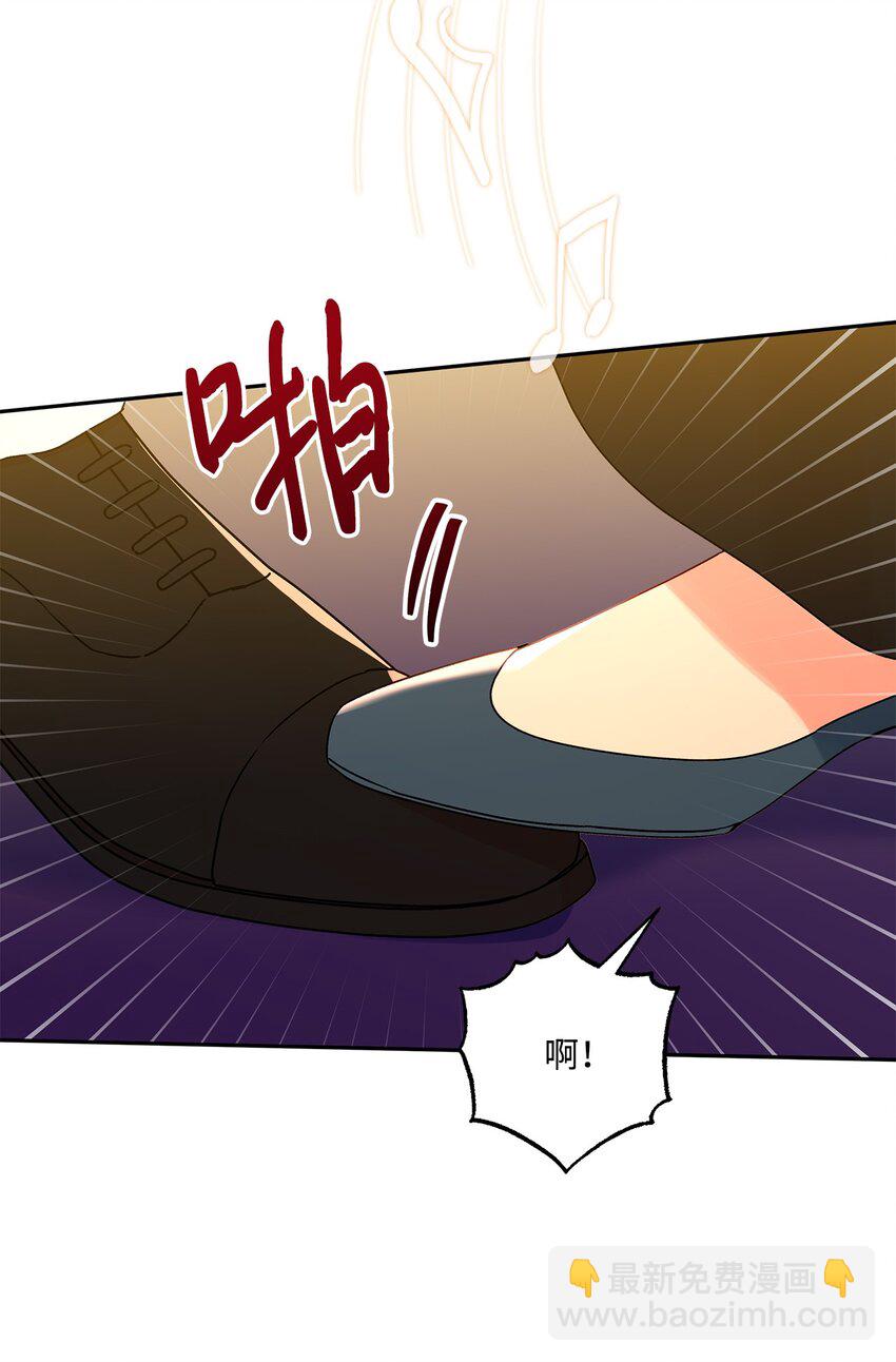 54 双向心动(1/2)-第55话