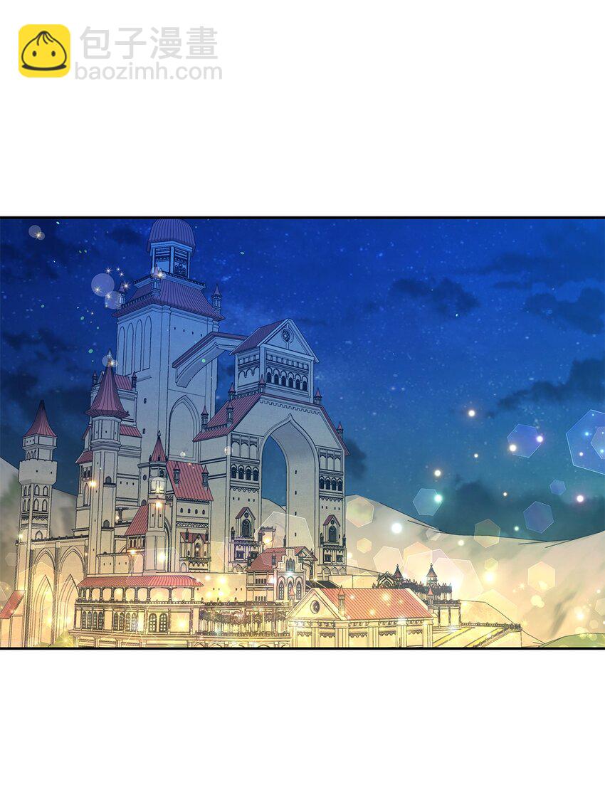 56 我疯了吧(1/2)-第57话