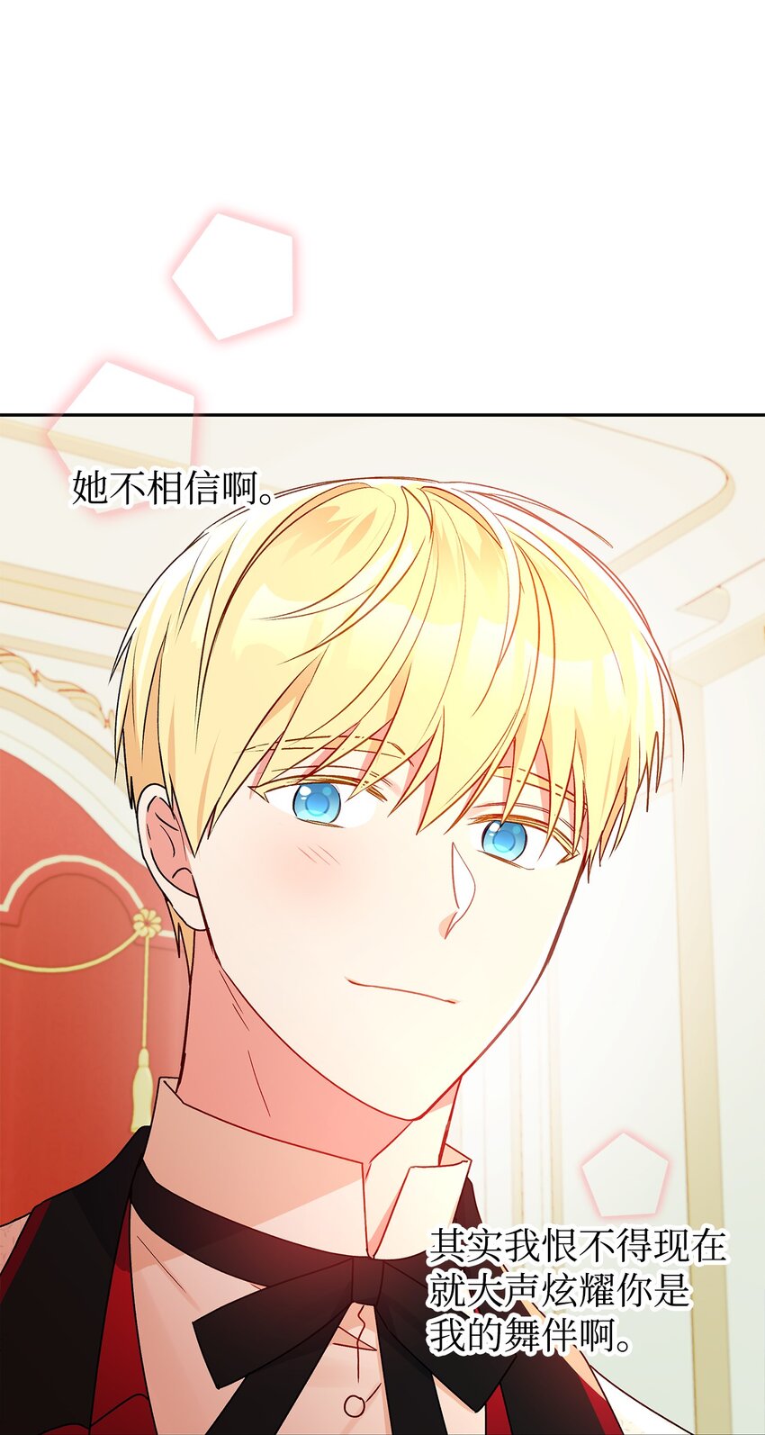 56 我疯了吧(1/2)-第57话