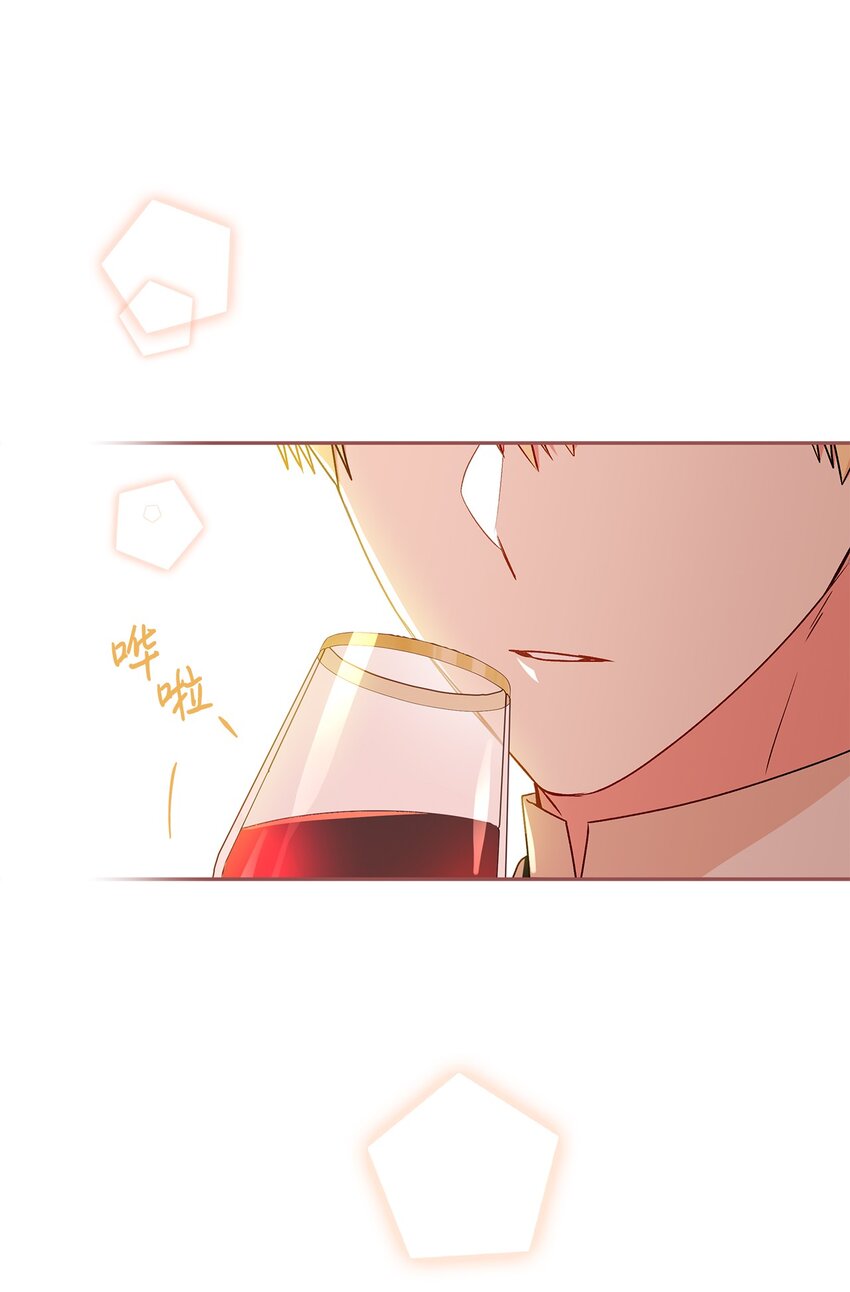 56 我疯了吧(1/2)-第57话