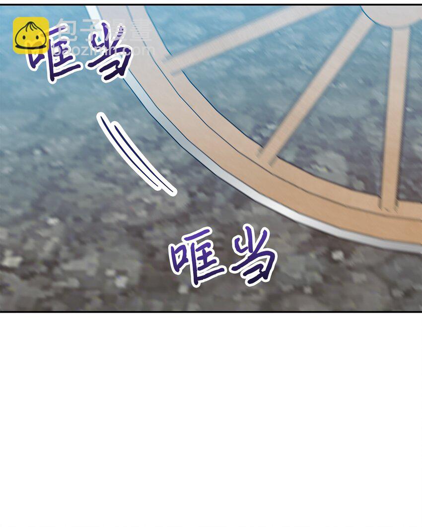 58 留学(1/2)-第59话
