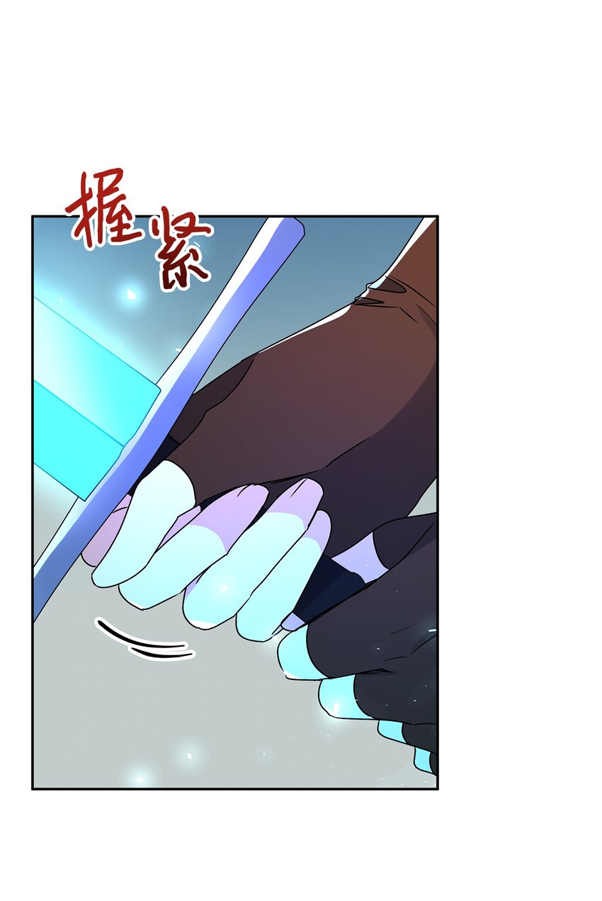 64 自由(1/2)-第65话