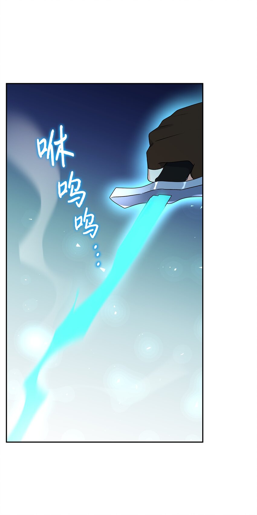 64 自由(1/2)-第65话