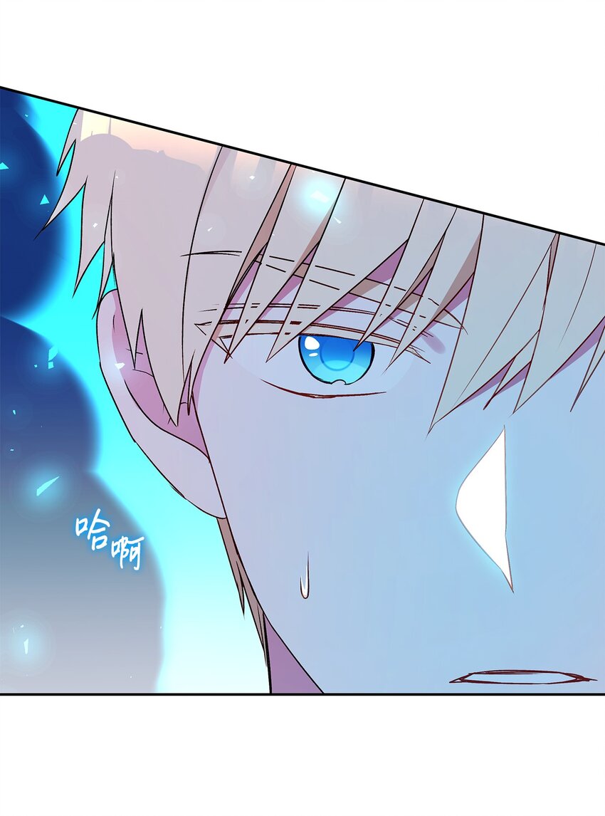 64 自由(1/2)-第65话
